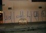 sclpr_2006 sclpr_2006