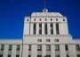 alameda county courthouse alameda county courthouse