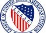 lulac lulac