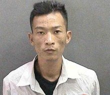 Asian Crip Gang