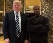 Kanye west and trump